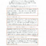 Scan0004