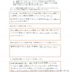 Scan0009